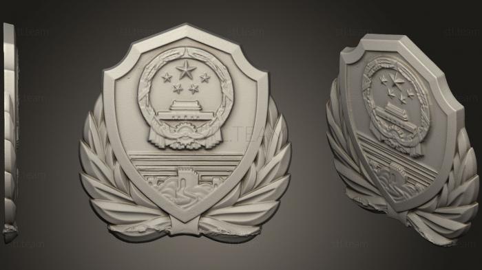 3D модель Государственный герб (STL)